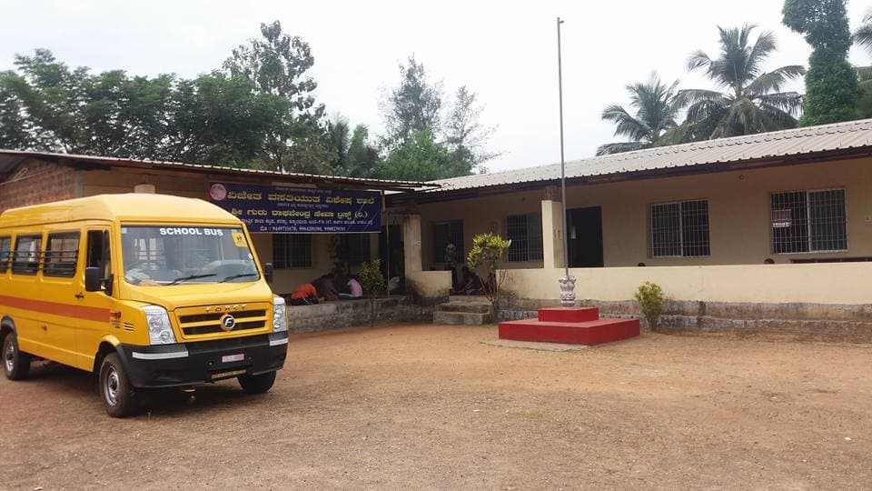 Exterior of Vijetha Special School